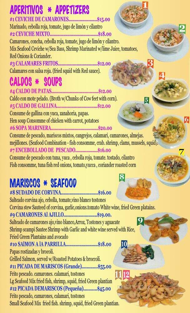 Sueno Americano Bar Restaurant - New York, NY menu_pic