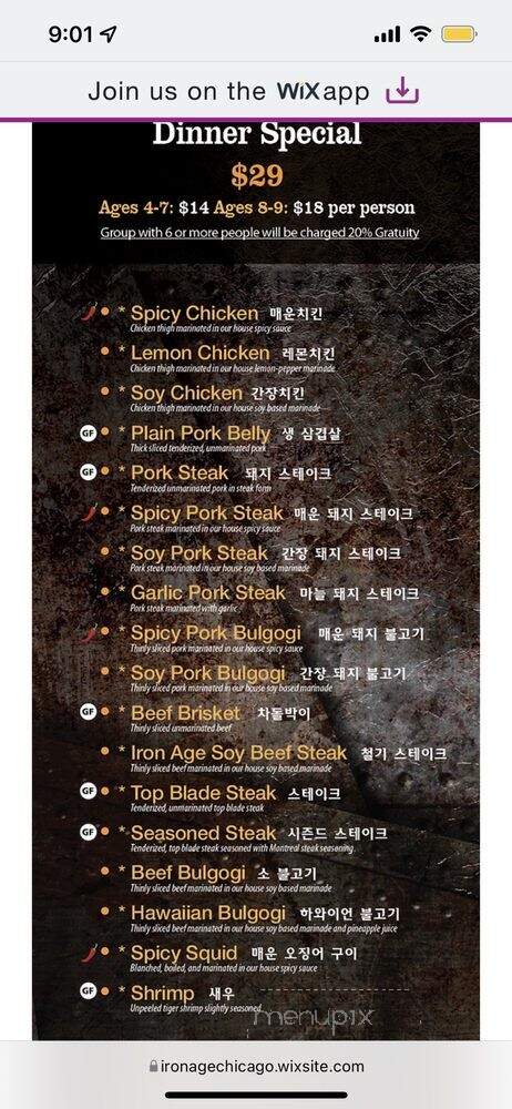 Iron Age Korean Steakhouse - Chicago, IL menu_pic