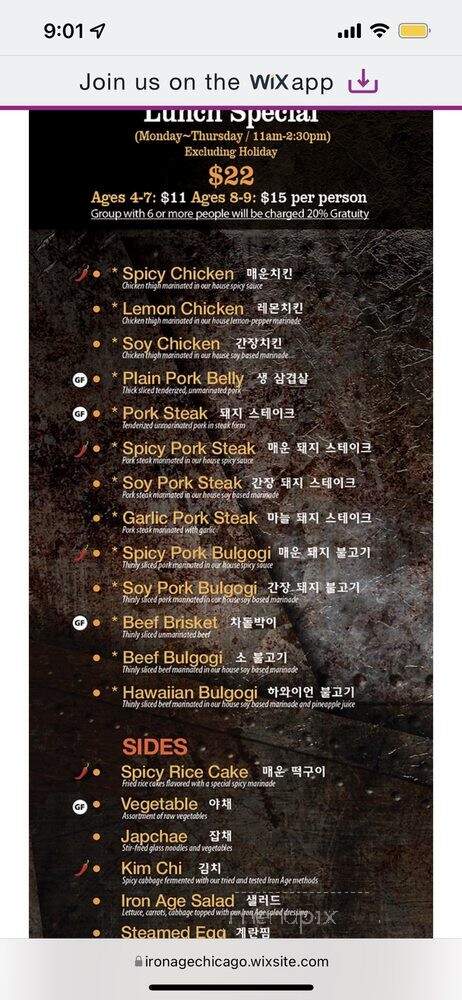 Iron Age Korean Steakhouse - Chicago, IL menu_pic