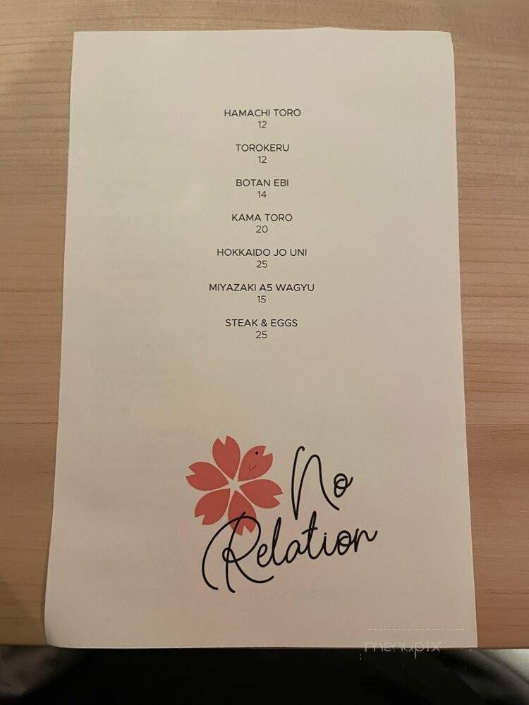 No Relation - Boston, MA