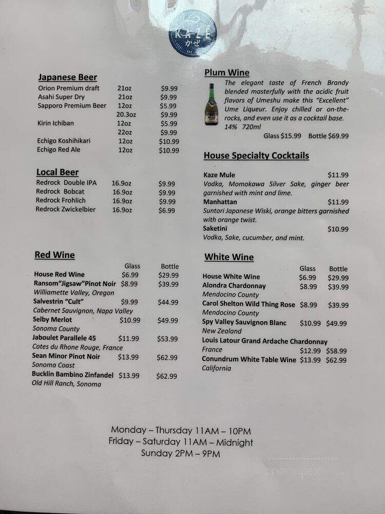 Kaze Sushi Bar And Grill - Salt Lake City, UT menu_pic