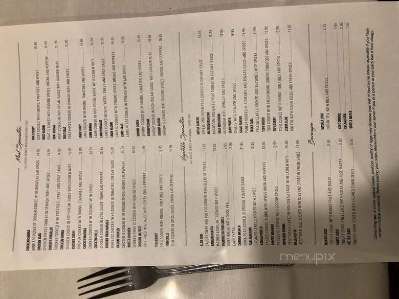 Spice Delight - Belmont, MA menu_pic