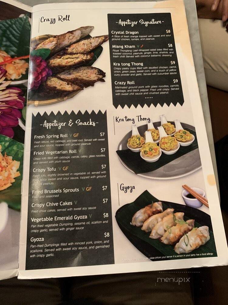 Love at First Bite Thai Kitchen and Bar - Lexington, MA menu_pic