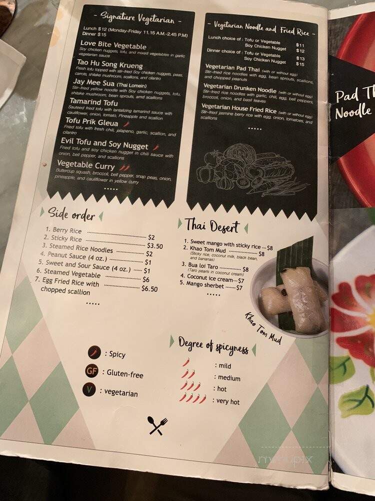 Love at First Bite Thai Kitchen and Bar - Lexington, MA menu_pic