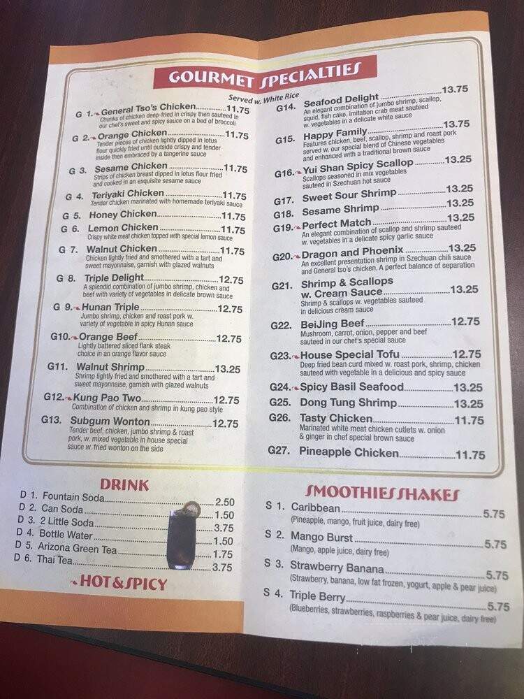 menu_pic