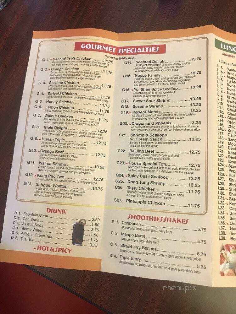 menu_pic