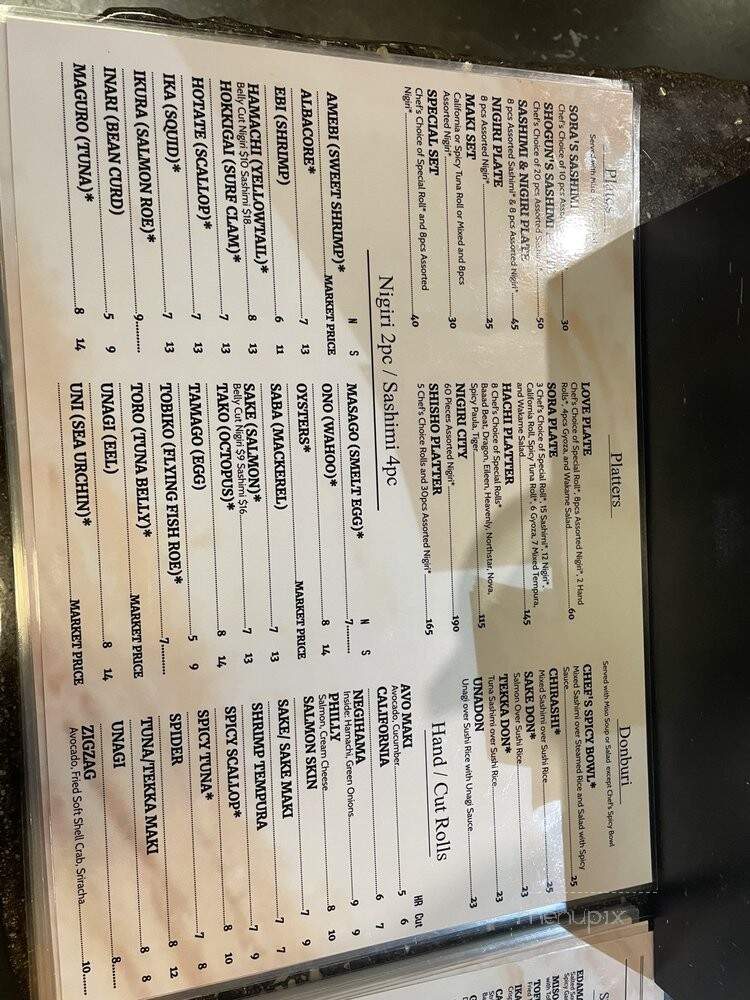 Sora Sushi - Rancho Cordova, CA menu_pic
