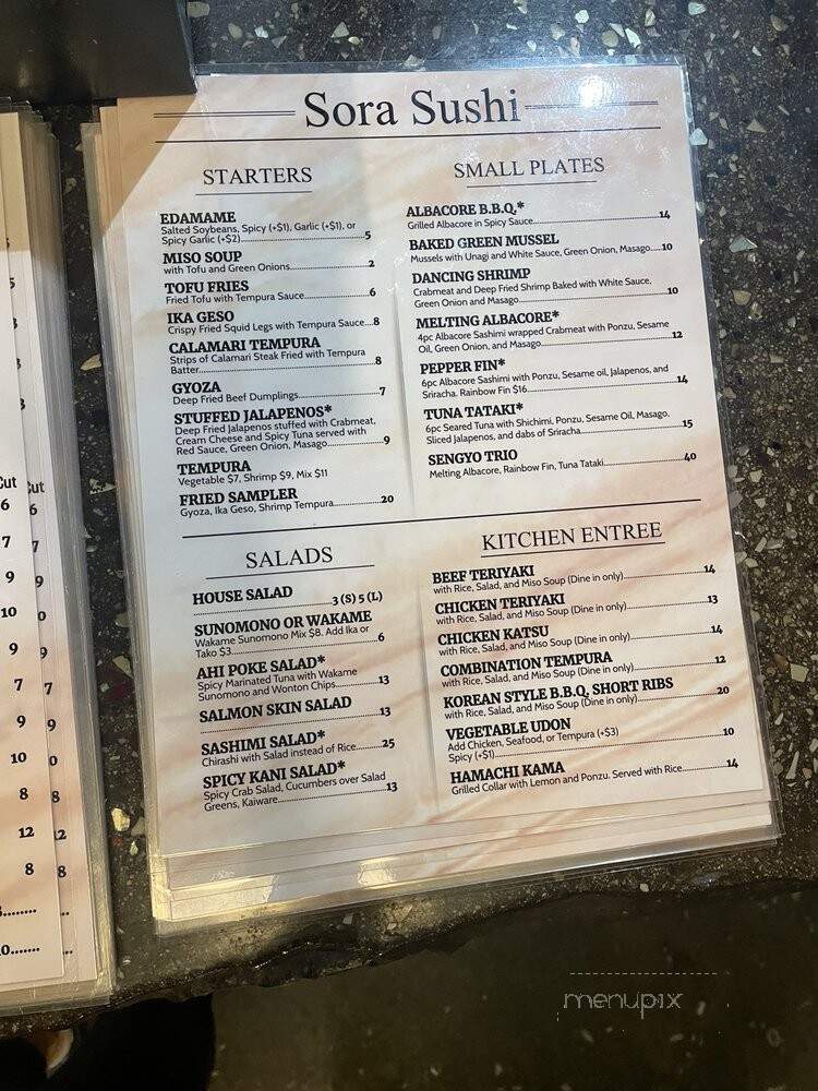 Sora Sushi - Rancho Cordova, CA menu_pic