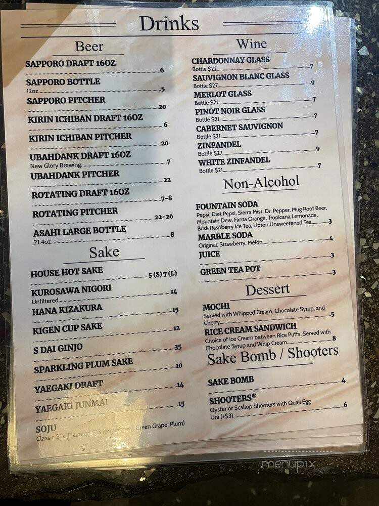 Sora Sushi - Rancho Cordova, CA menu_pic