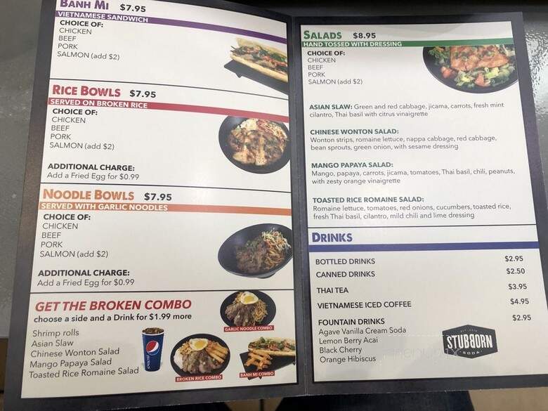 Broken Rice - Montebello, CA menu_pic