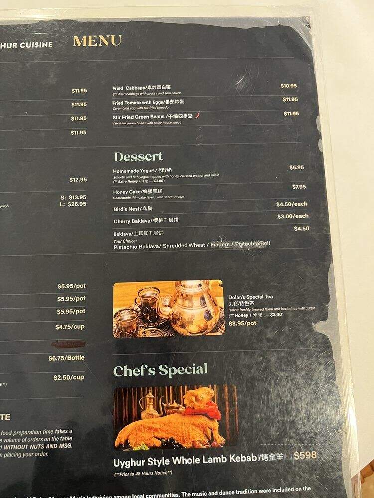 Dolans Uyghur Cuisine - Alhambra, CA menu_pic