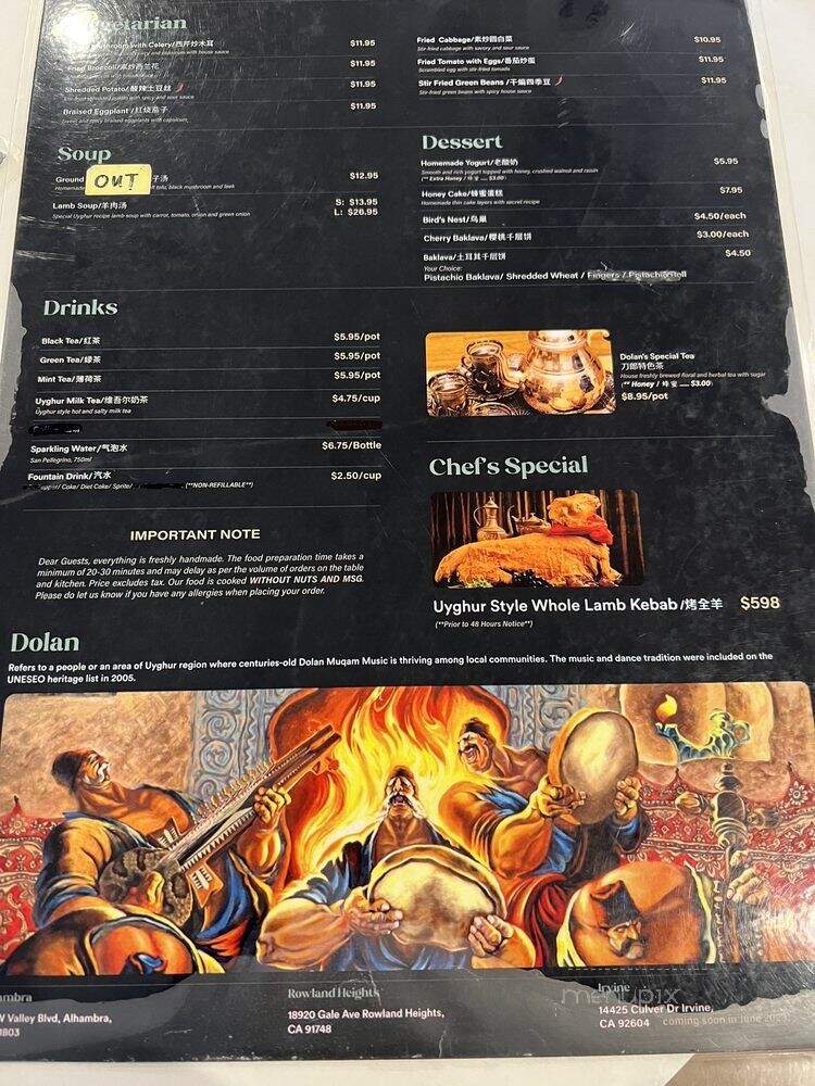Dolans Uyghur Cuisine - Alhambra, CA menu_pic