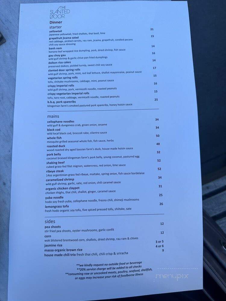 The Slanted Door San Ramon - San Ramon, CA menu_pic