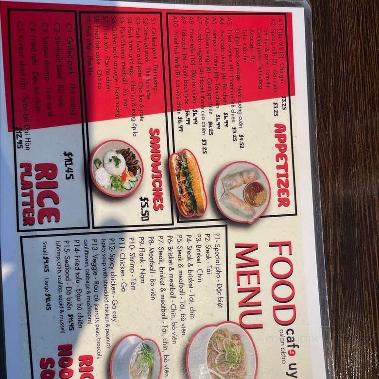 Cafe Uyen - Yukon, OK menu_pic