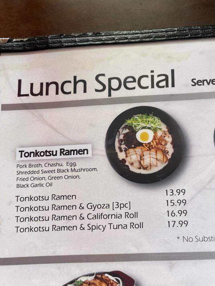 Kaiba Japanese Restaurant - Pasadena, CA menu_pic