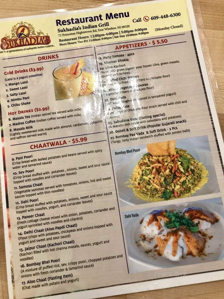 Sukhadia's Indian Grill - East Windsor, NJ