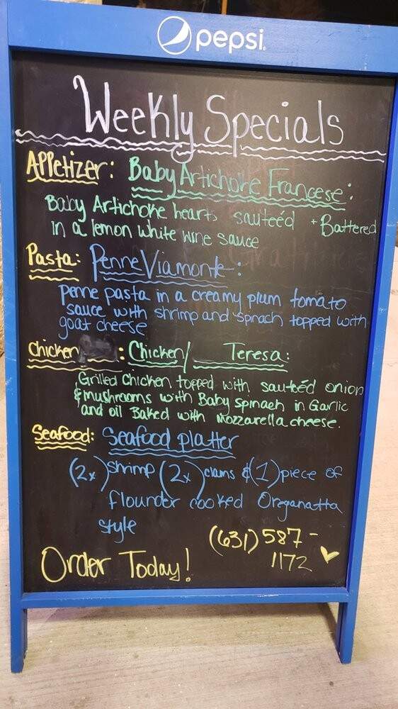 Mona Lisa of Long Island - West Islip, NY menu_pic