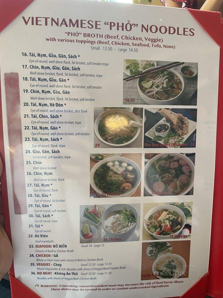 Saigon Noodles & Grill - Arlington, VA menu_pic