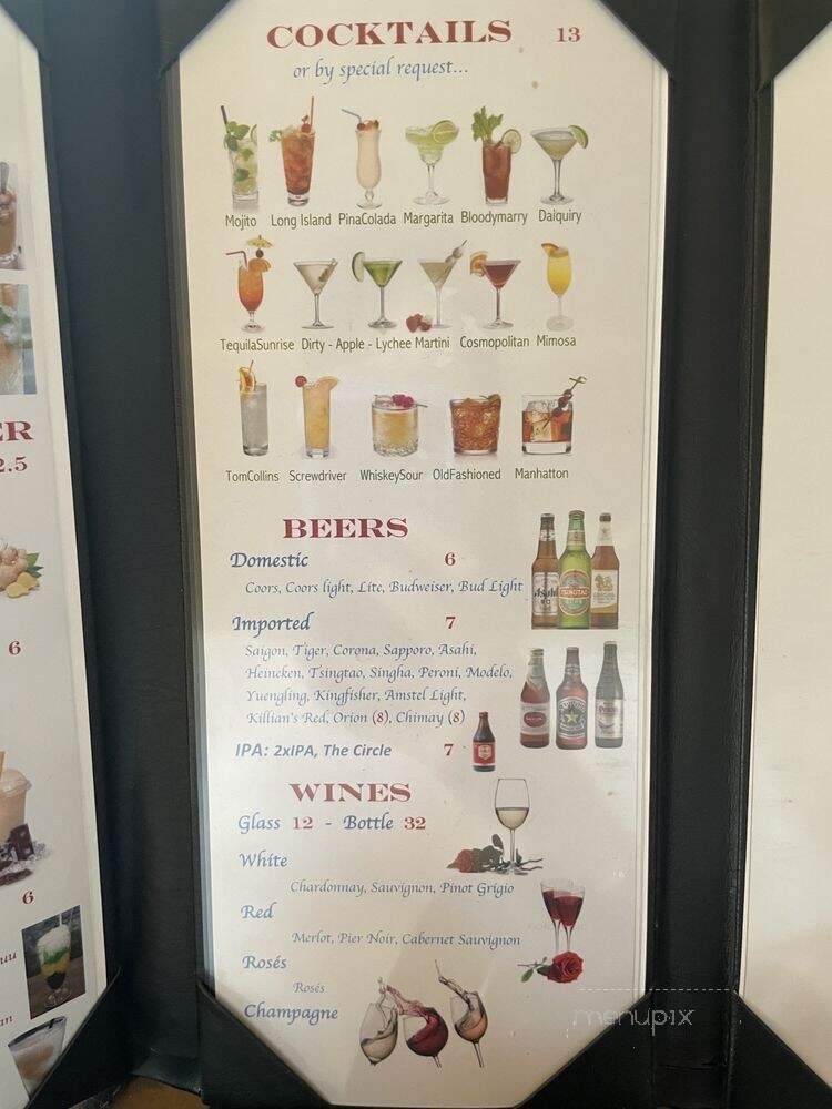 Saigon Noodles & Grill - Arlington, VA menu_pic