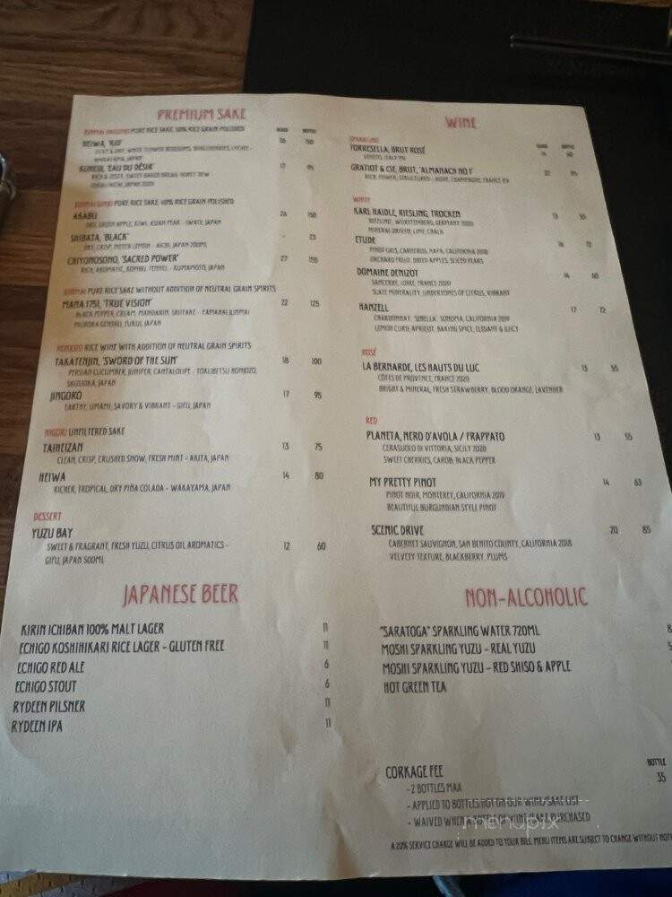 Sushi Ondo - San Francisco, CA menu_pic