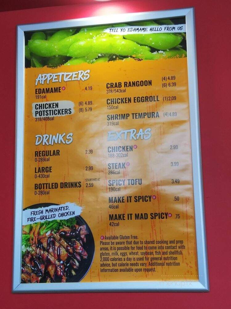 menu_pic