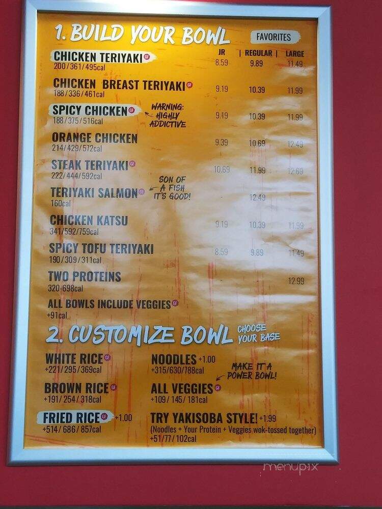 menu_pic