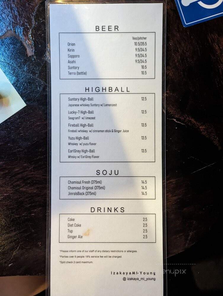 Izakaya Mi Young - Los Angeles, CA