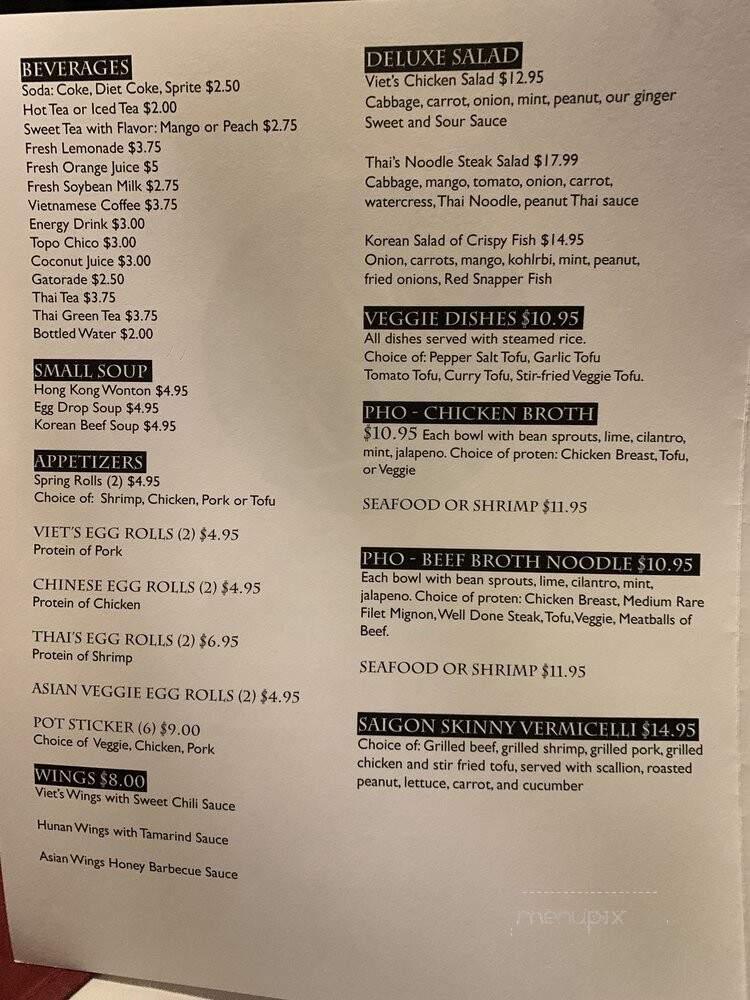 Me'lange Vietnamese Restaurant - Houston, TX menu_pic