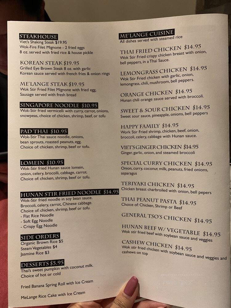 Me'lange Vietnamese Restaurant - Houston, TX menu_pic