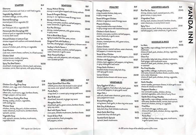 Panda Inn - Glendale, CA menu_pic