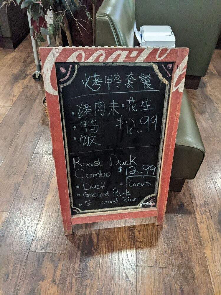 Meet Noodles - Nashville, TN menu_pic