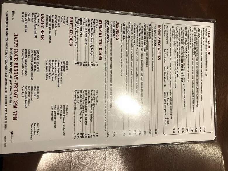 Sam's Place - Nashville, TN menu_pic