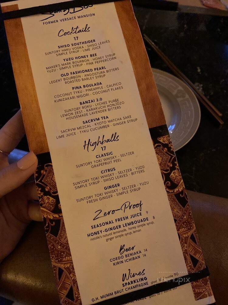 Sushi By Bou - Miami Beach, FL menu_pic