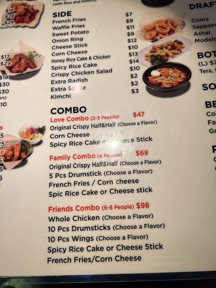 Kokio Chicken - Diamond Bar, CA menu_pic