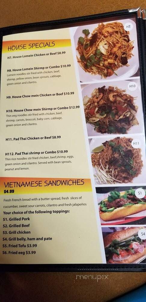 Pho Now - Houston, TX menu_pic