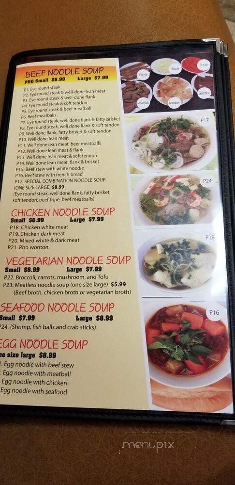 Pho Now - Houston, TX menu_pic