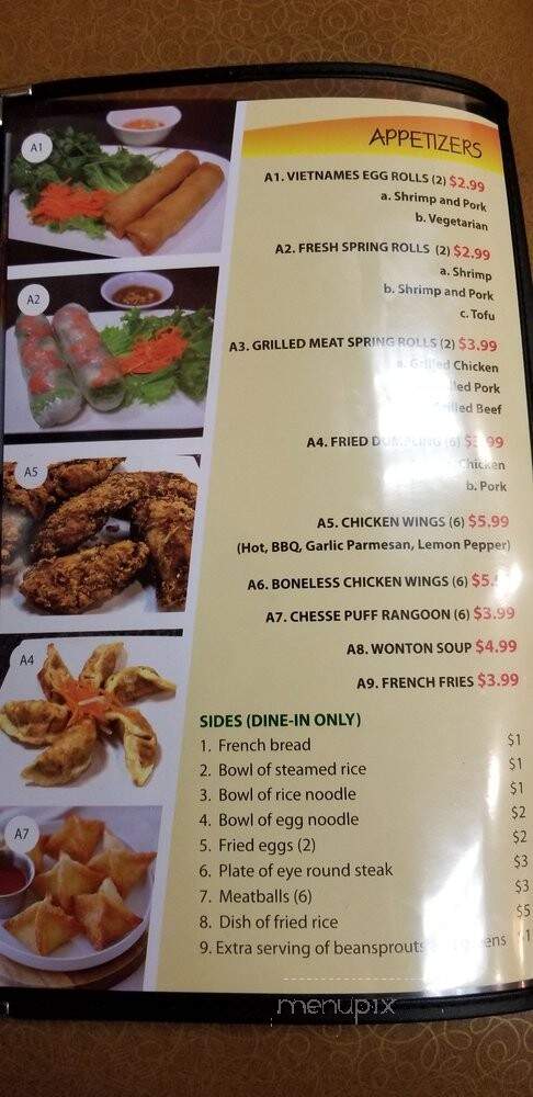 Pho Now - Houston, TX menu_pic