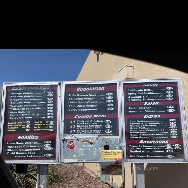 menu_pic