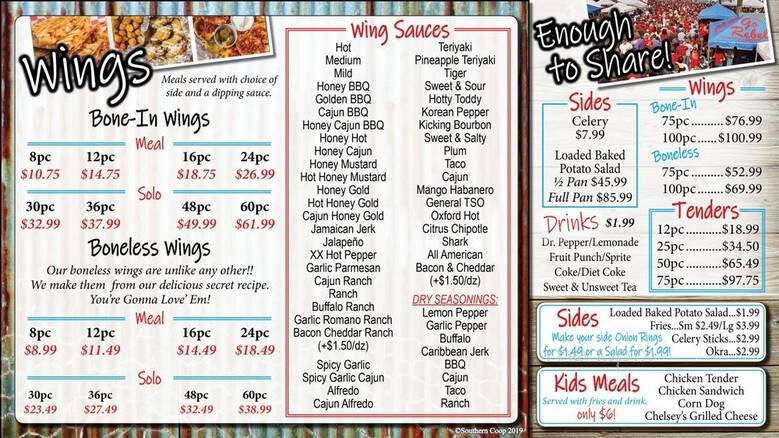 Southern Coop - Oxford, MS menu_pic