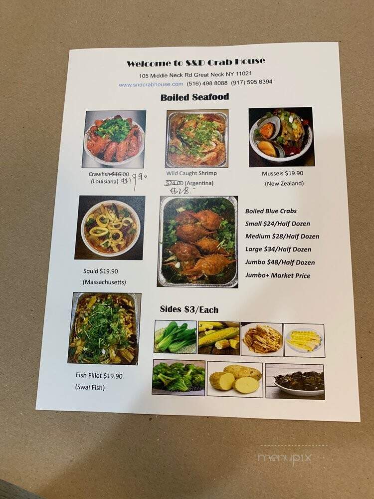 S & D Crab House - Great Neck, NY menu_pic