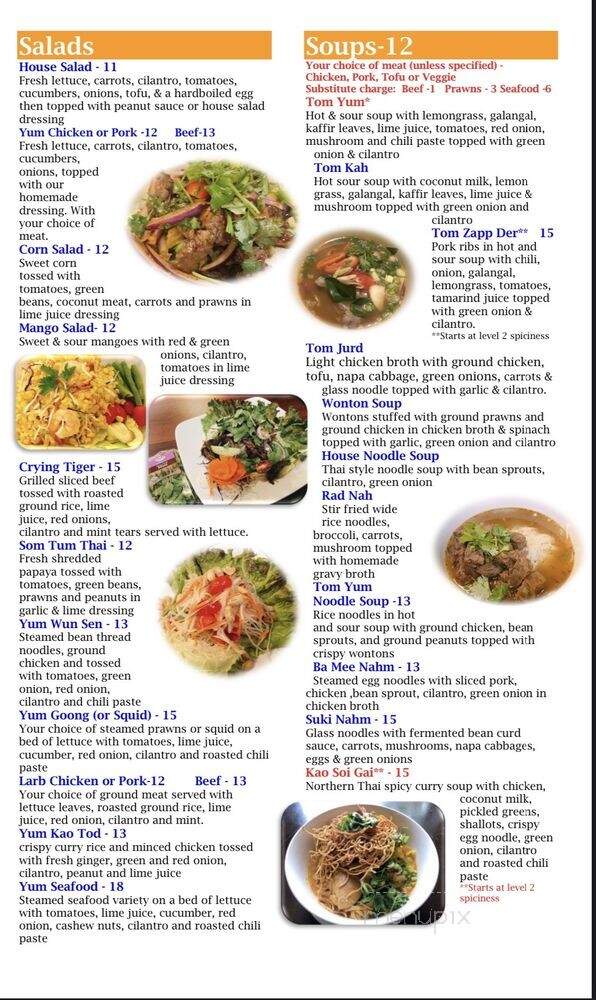 Issaya Thai Cuisine - Shoreline, WA menu_pic