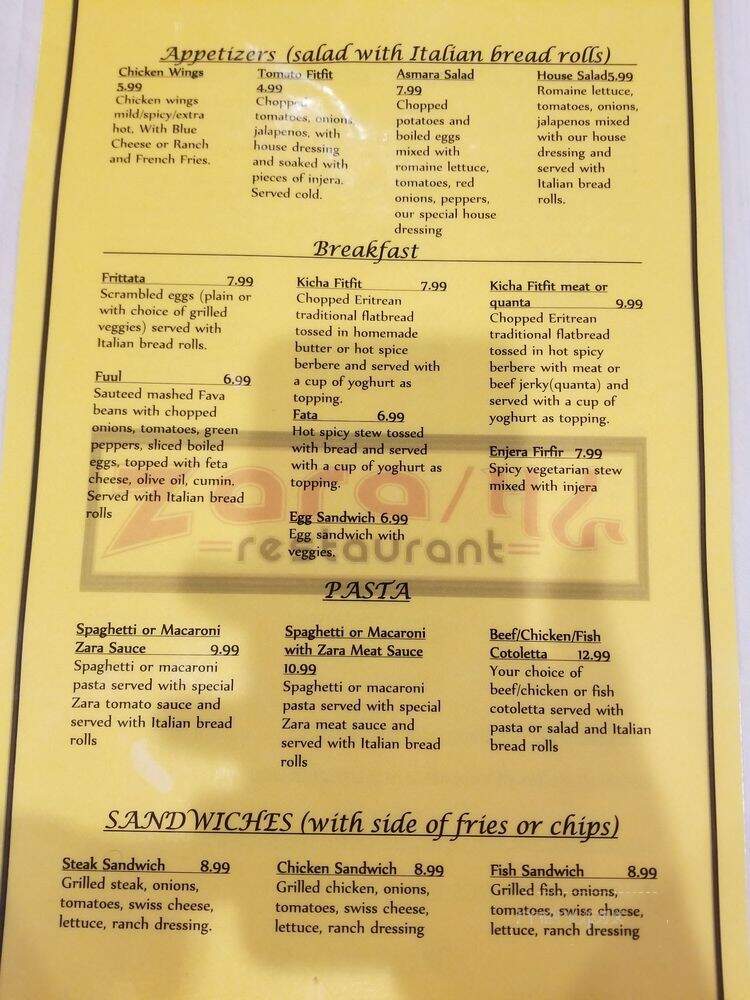 Zara Restaurant and Bar - Columbus, OH menu_pic