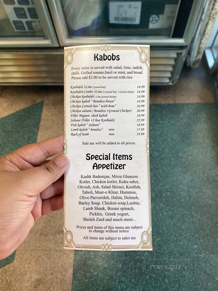 Woodland Hills Restaurant - Woodland Hills, CA menu_pic