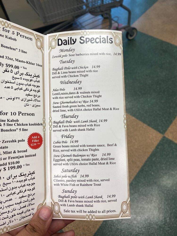 Woodland Hills Restaurant - Woodland Hills, CA menu_pic