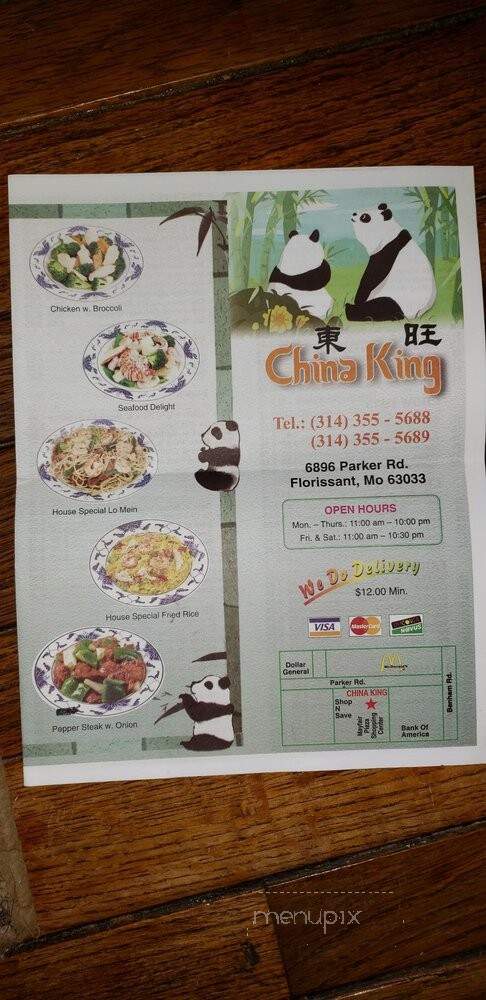 China King - Florissant, MO