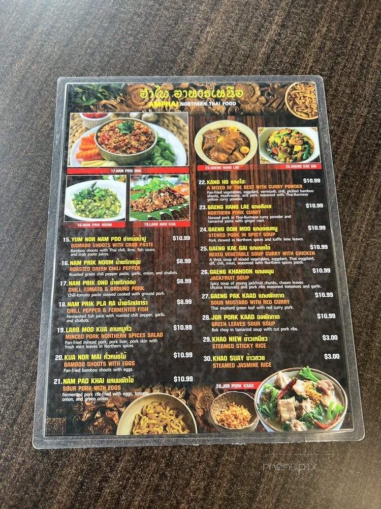 Northern Thai Food - Los Angeles, CA menu_pic