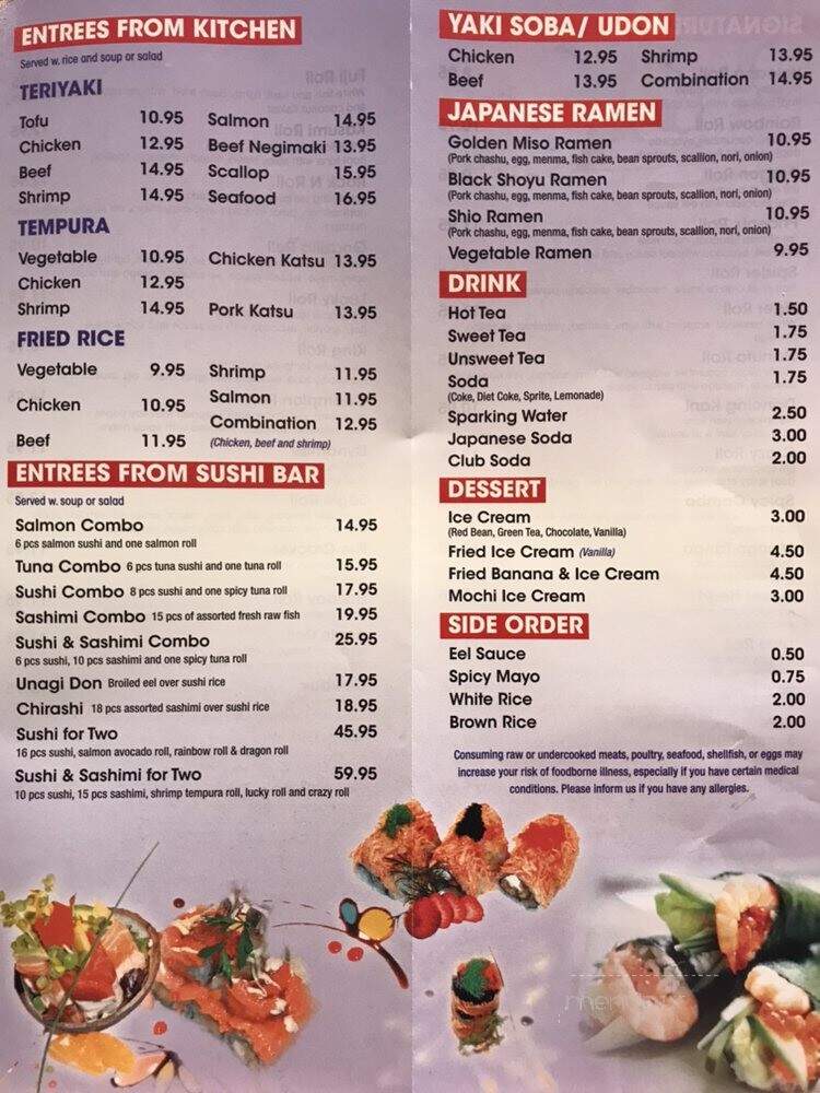 Kasumi Sushi - Philadelphia, PA menu_pic