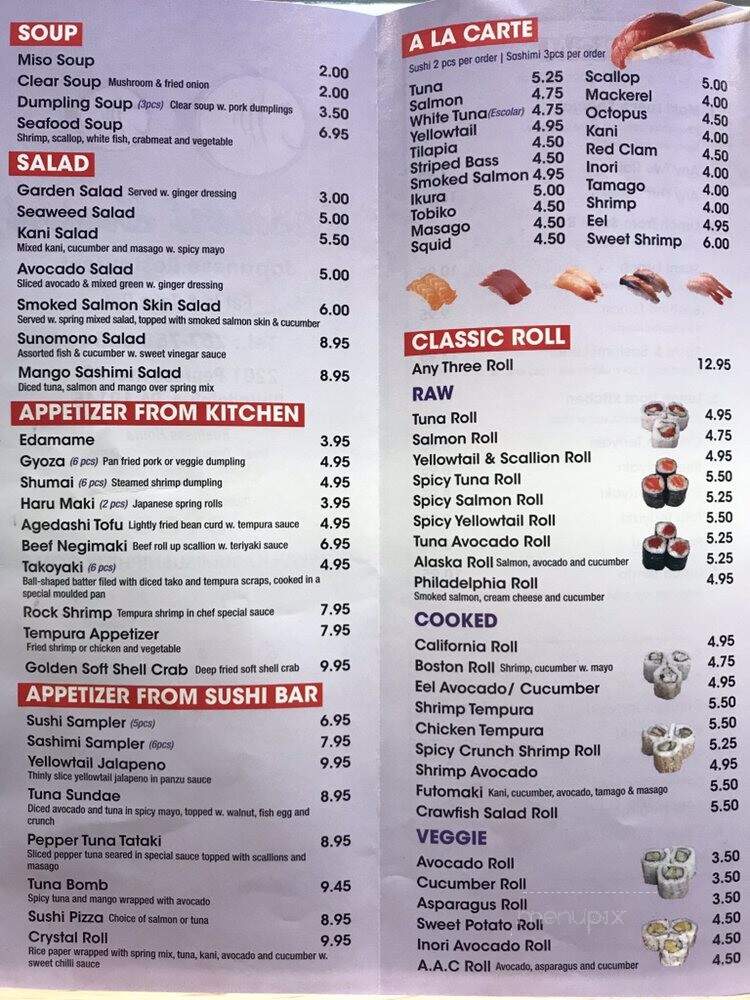 Kasumi Sushi - Philadelphia, PA menu_pic