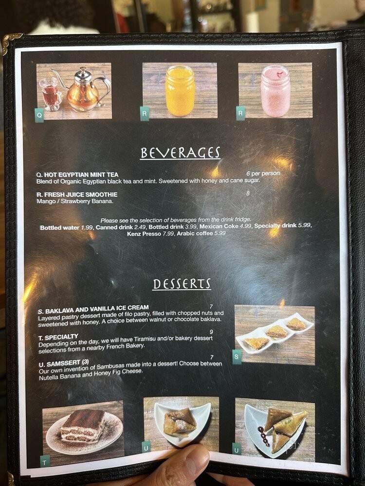 Kenz Mediterranean Cuisine - Houston, TX menu_pic