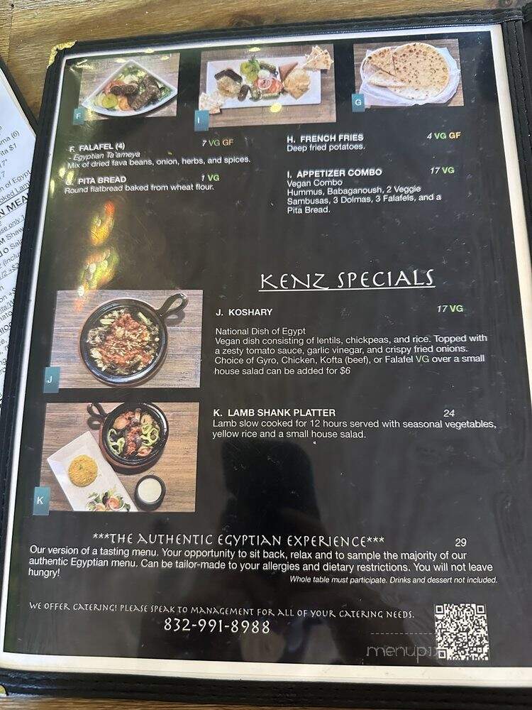 Kenz Mediterranean Cuisine - Houston, TX menu_pic